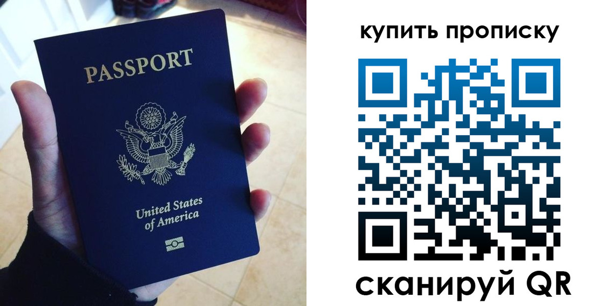 форма 3 в Ливны